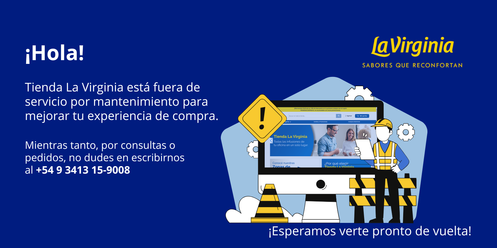 Imagen adaptable